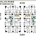 台中好宅 南區 坤悅建設 坤悅君匯 廖香婷0965520580歡迎預約鑑賞 委託銷售 棟別圖 (56).jpg