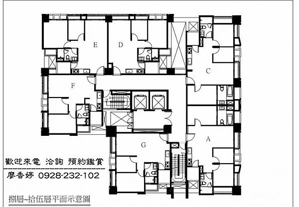 台中好宅 西屯區 裕盛建設 裕盛裕森林   廖香婷 歡迎預約鑑賞 請電 0965520580 (50).jpg