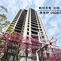 台中好宅 北區 舜元建設 睦森林   廖香婷 歡迎預約鑑賞 請電 0965520580 (2).jpg