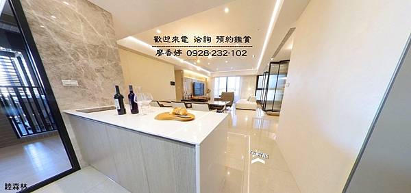 台中好宅 北區 舜元建設 睦森林   廖香婷 歡迎預約鑑賞 請電 0965520580 (32).jpg