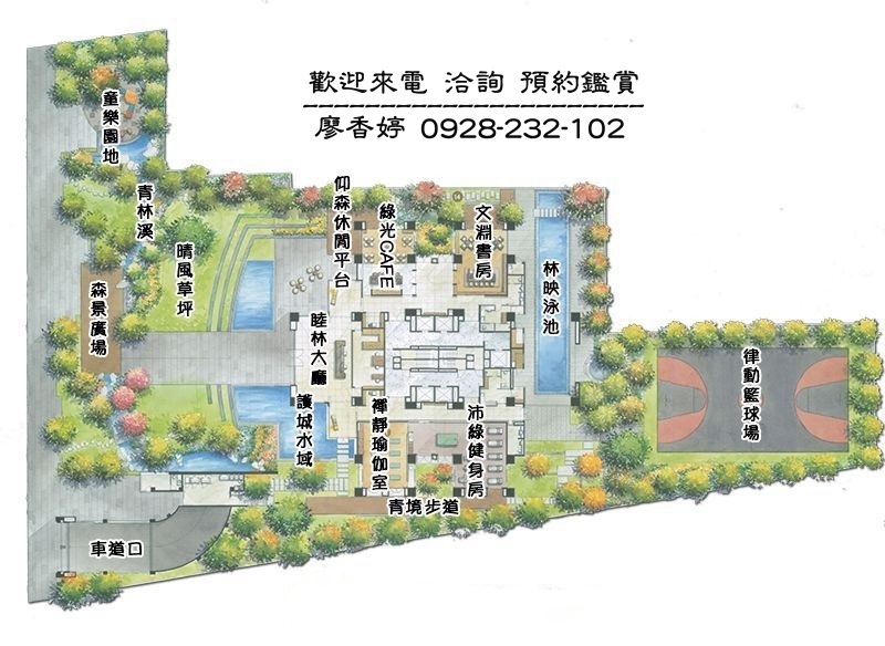 台中好宅 北區 舜元建設 睦森林   廖香婷 歡迎預約鑑賞 請電 0965520580 (52).jpg