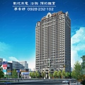 台中七期 興富發建設 興富發文心愛悅 廖香婷 0965520580 歡迎鑑賞 (1).jpg