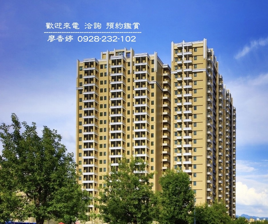 台中好宅  北區 麗寶建設 微笑世紀雲品 廖香婷 0965520580 歡迎鑑賞 (6).jpg