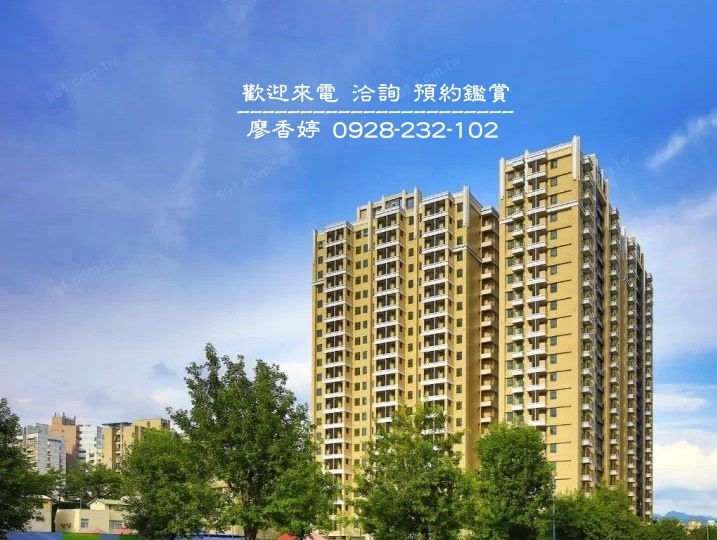 台中好宅  北區 麗寶建設 微笑世紀雲品 廖香婷 0965520580 歡迎鑑賞 (5).jpg