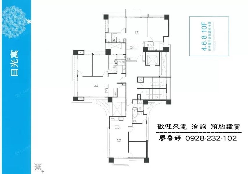 台中好宅 北區 林鼎建設 林鼎日光寓 廖香婷 0965520580 歡迎鑑賞 (79).jpg