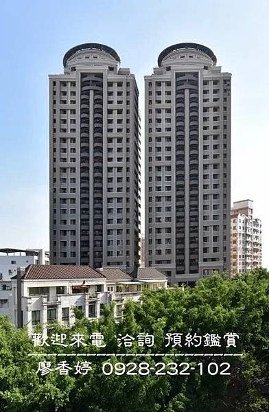 台中好宅 南區 親家建設 親家M3 廖香婷 歡迎預約鑑賞 請電 0965520580 (1).jpg