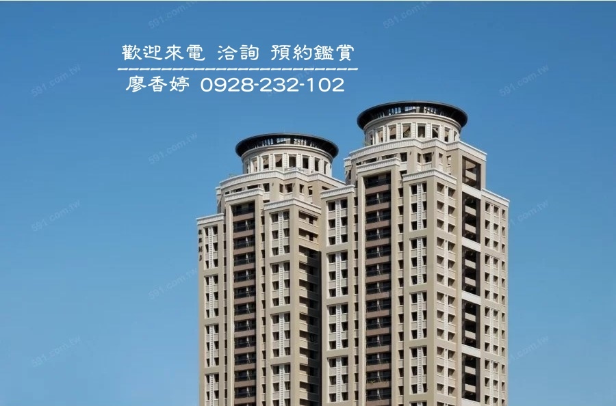 台中好宅 南區 親家建設 親家M3 廖香婷 歡迎預約鑑賞 請電 0965520580 (6).jpg