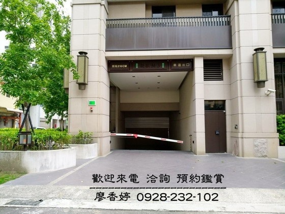 台中好宅 南區 親家建設 親家M3 廖香婷 歡迎預約鑑賞 請電 0965520580 (16).jpg