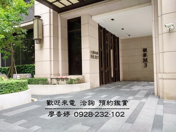 台中好宅 南區 親家建設 親家M3 廖香婷 歡迎預約鑑賞 請電 0965520580 (15).jpg