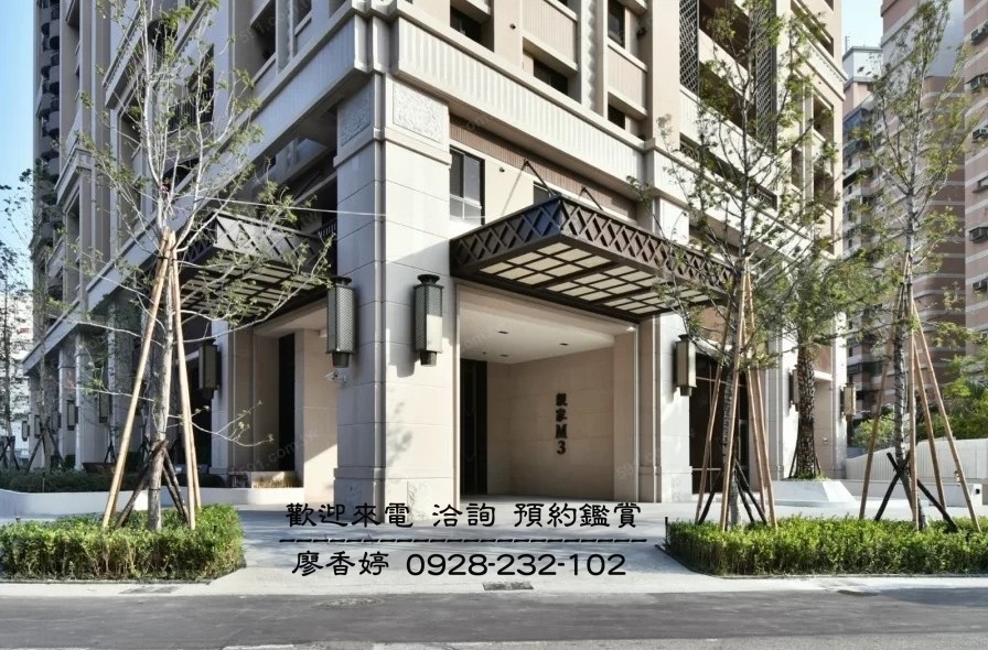 台中好宅 南區 親家建設 親家M3 廖香婷 歡迎預約鑑賞 請電 0965520580 (12).jpg