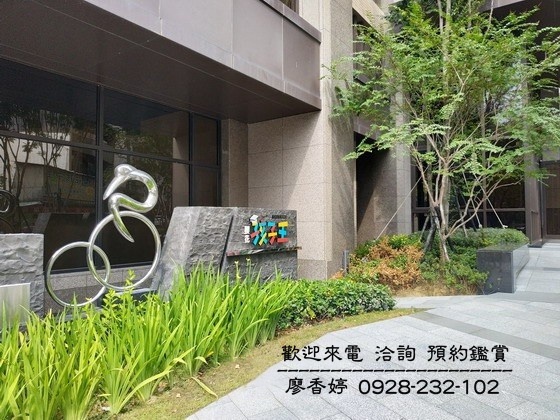 台中好宅 南區 櫻花建設 櫻花孩子王 廖香婷 0965520580 歡迎鑑賞 (12).jpg