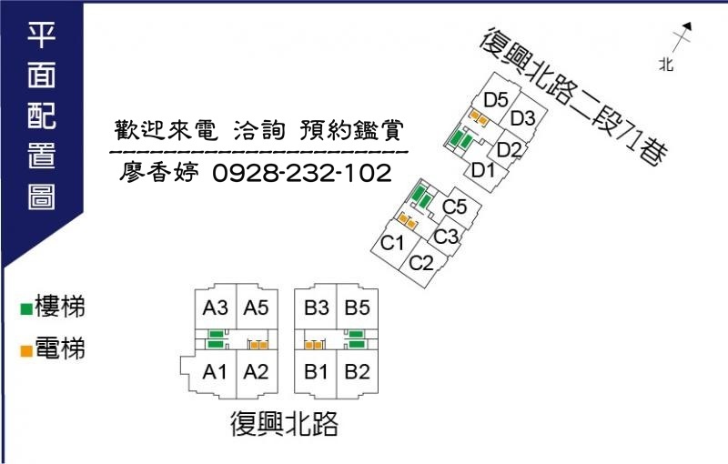 台中好宅 南區 櫻花建設 櫻花孩子王 廖香婷 0965520580 歡迎鑑賞 (48).jpg