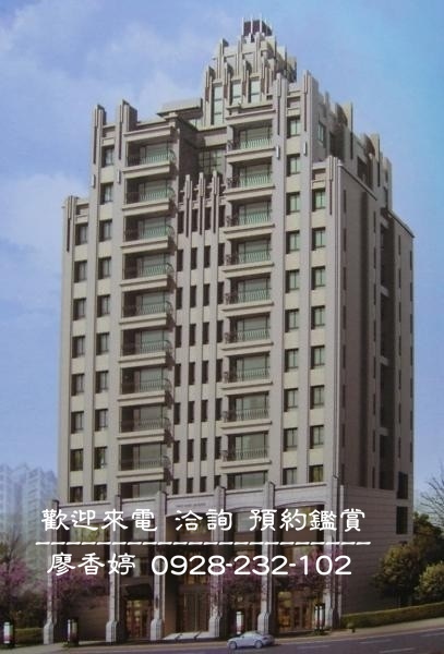 台中好宅 南屯區 雙橡園建設 雙橡園A8特區  廖香婷0965520580 歡迎預約鑑賞 (16)