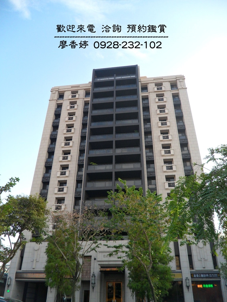 台中七期 南屯區 雙橡園建設 雙橡園Q1特區  廖香婷0965520580 歡迎預約鑑賞 (9).JPG