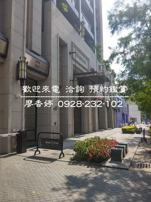 台中七期 南屯區 雙橡園建設 雙橡園Q1特區  廖香婷0965520580 歡迎預約鑑賞 (19).jpg