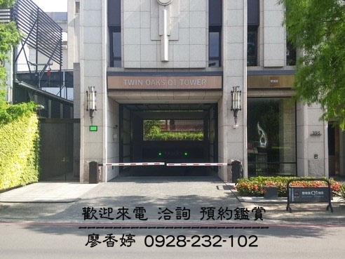 台中七期 南屯區 雙橡園建設 雙橡園Q1特區  廖香婷0965520580 歡迎預約鑑賞 (24).jpg