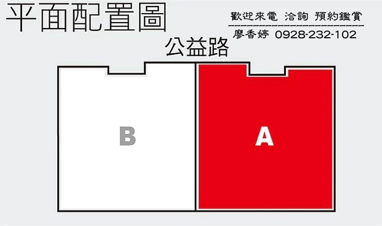 台中七期 南屯區 雙橡園建設 雙橡園Q1特區  廖香婷0965520580 歡迎預約鑑賞 (47).jpg