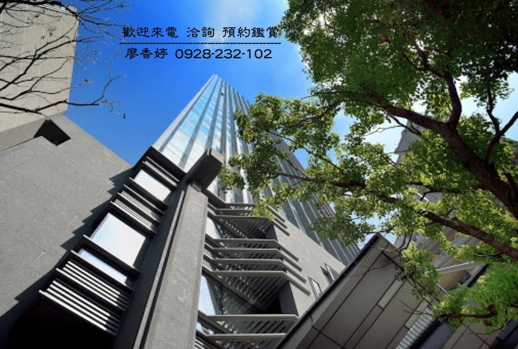 台中好宅 西區 鄉林建設 鄉林美術館 廖香婷 0965520580 歡迎鑑賞 (24).jpg