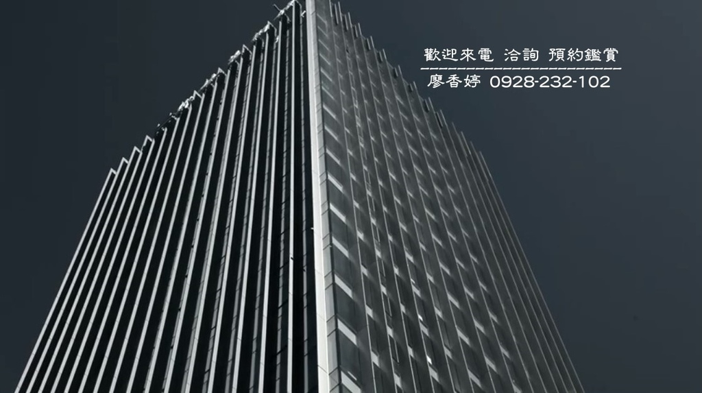 台中好宅 西區 鄉林建設 鄉林美術館 廖香婷 0965520580 歡迎鑑賞 (23).jpg