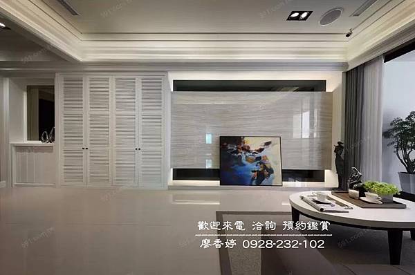 台中好宅 西區 坤聯發建設 坤聯發博館匯  樣品屋 廖香婷0965520580歡迎預約鑑賞 委託銷售(54).jpg