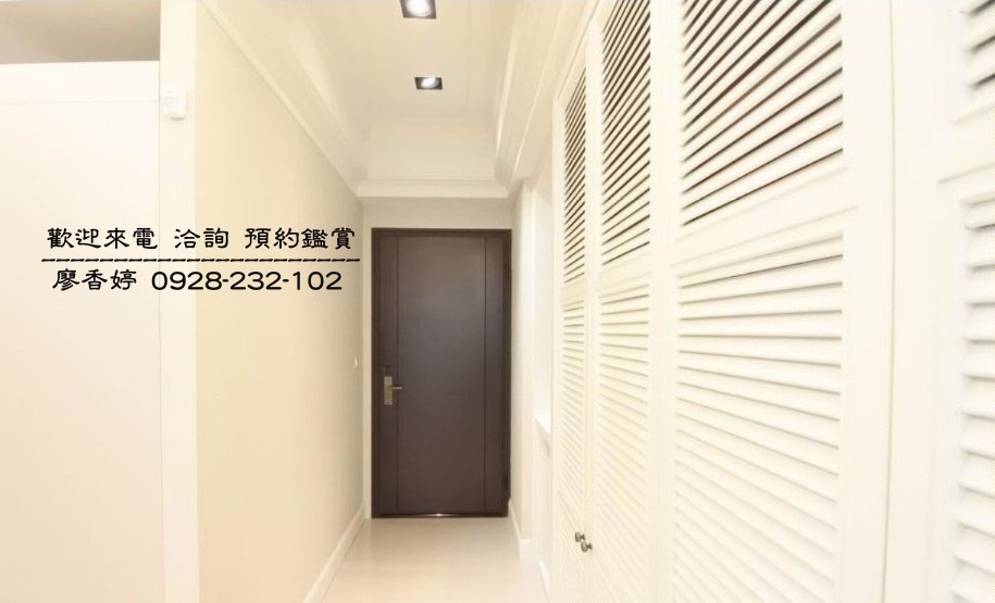 台中好宅 西區 坤聯發建設 坤聯發博館匯 樣品屋 廖香婷0965520580歡迎預約鑑賞 委託銷售(48).jpg