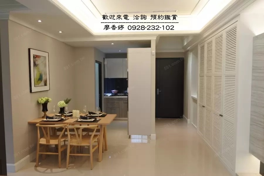 台中好宅 西區 坤聯發建設 坤聯發博館匯  樣品屋 廖香婷0965520580歡迎預約鑑賞 委託銷售(57).jpg