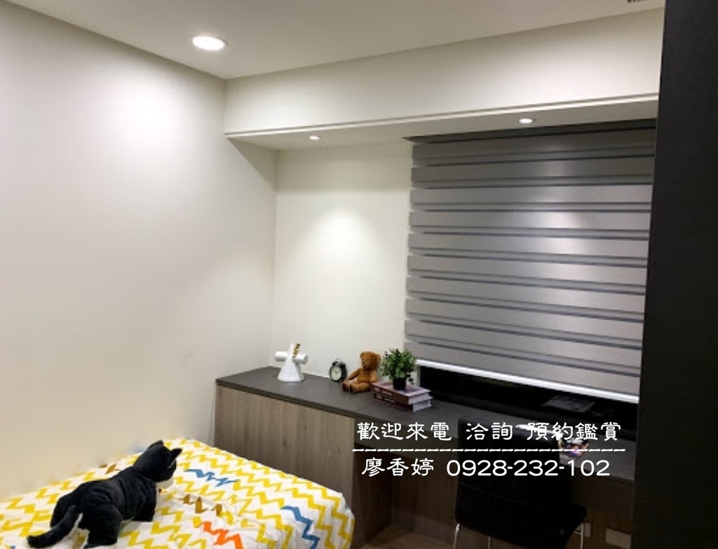 台中好宅 西區 坤聯發建設 坤聯發博館匯 樣品屋 廖香婷0965520580歡迎預約鑑賞 委託銷售(82).jpg