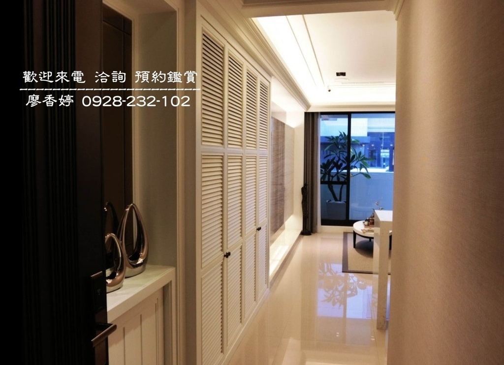 台中好宅 西區 坤聯發建設 坤聯發博館匯  樣品屋 廖香婷0965520580歡迎預約鑑賞 委託銷售(80).jpg