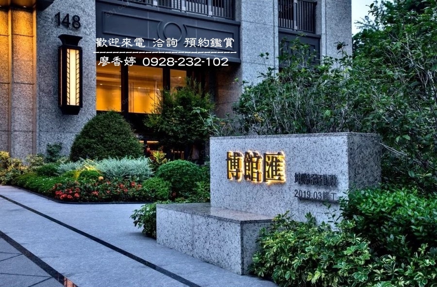 台中好宅 西區 坤聯發建設 坤聯發博館匯 外觀 廖香婷0965520580歡迎預約鑑賞 委託銷售(87).jpg