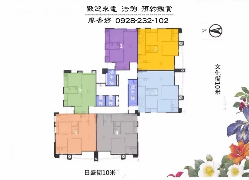 台中好宅 西區 坤聯發建設 坤聯發博館匯  棟別圖 廖香婷0965520580歡迎預約鑑賞 委託銷售(102).jpg