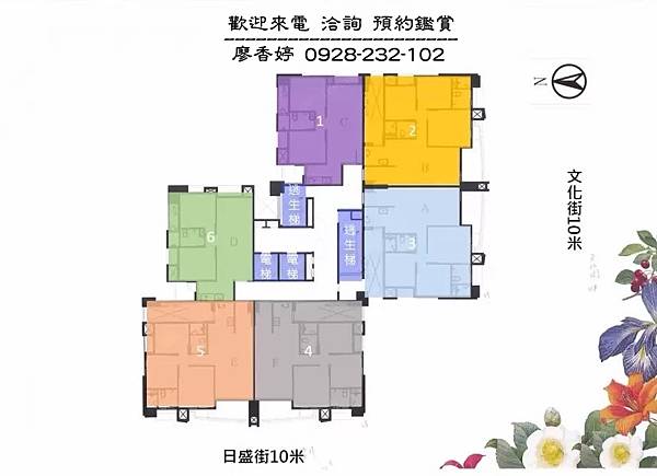 台中好宅 西區 坤聯發建設 坤聯發博館匯  棟別圖 廖香婷0965520580歡迎預約鑑賞 委託銷售(102).jpg