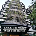 台中好宅 西區 富旺國際開發 富旺國美天藏 廖香婷 歡迎預約鑑賞 請電 0965520580 (15).jpg