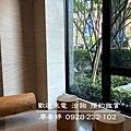 台中好宅 西區 富旺國際開發 富旺國美天藏 廖香婷 歡迎預約鑑賞 請電 0965520580 (36).jpg