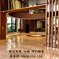 台中好宅 西區 富旺國際開發 富旺國美天藏 廖香婷 歡迎預約鑑賞 請電 0965520580 (33).jpg
