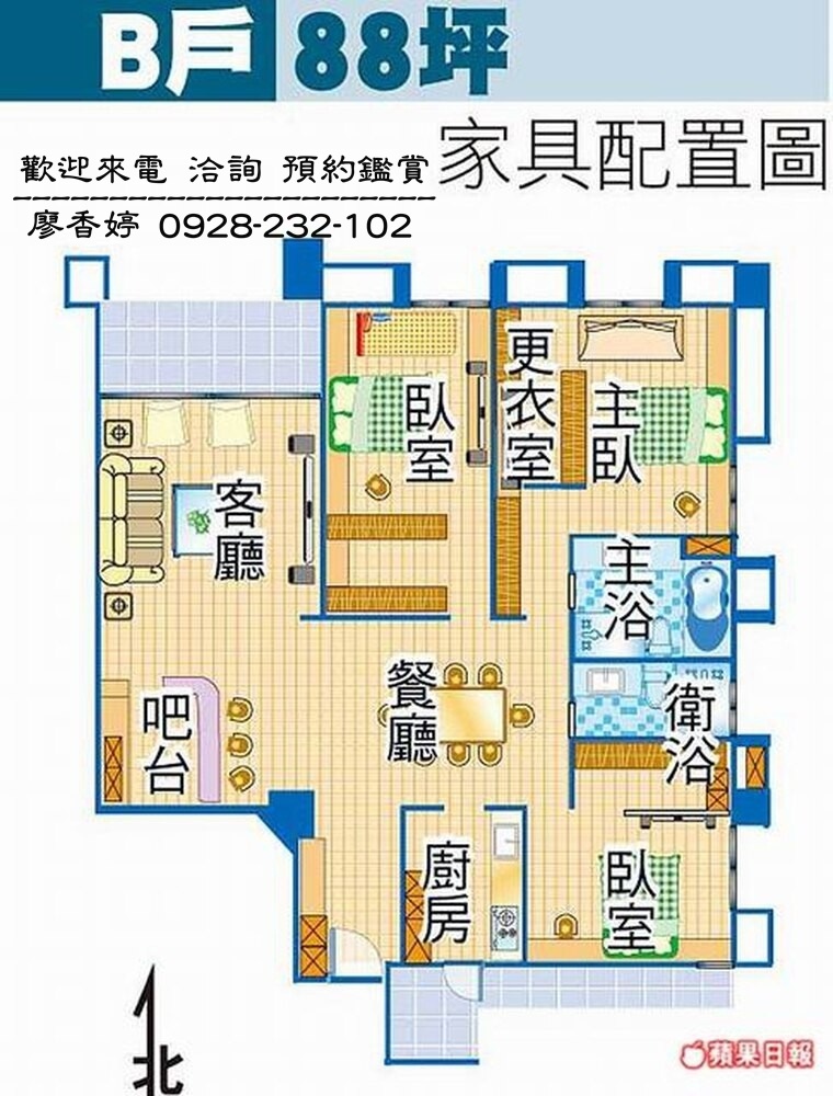 台中七期  南屯區 登陽建設 登陽松悅 B戶格局圖 廖香婷0965520580歡迎預約鑑賞 委託銷售(42).jpg