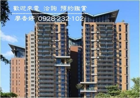 台中豪宅．秋紅谷．鄉林皇居．200坪．尊爵典藏．合併大戶 廖香婷 0965520580歡迎鑑賞(1).jpg