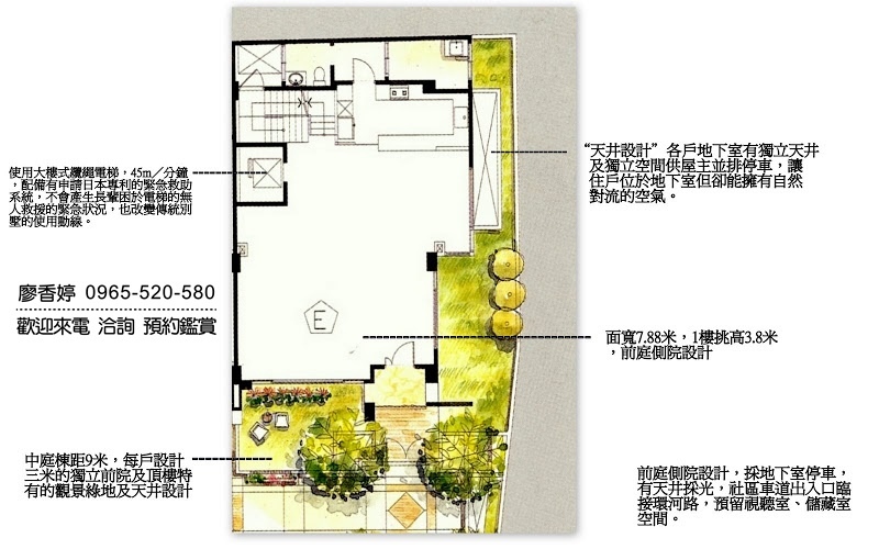 台中七期電梯別墅【理和抱璞】廖香婷 歡迎預約鑑賞 廖香婷0928232102 歡迎預約鑑賞0965520580 (46).jpg