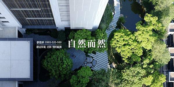 台中好宅 西屯區  國聚建設 國聚之碩 廖香婷 0965-520-580 歡迎預約鑑賞()073.jpg