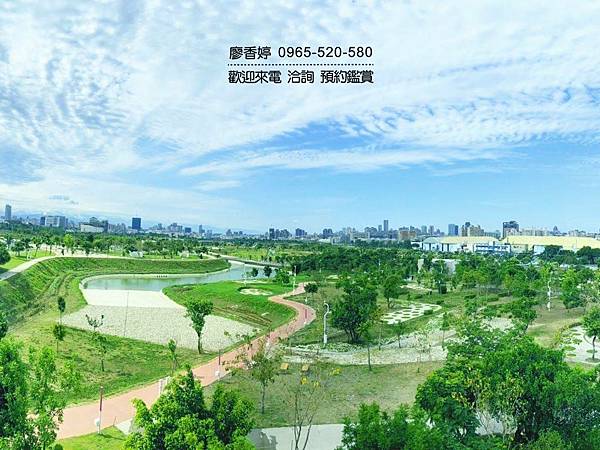 台中西屯區環境照片-臺中中央公園(3).jpg