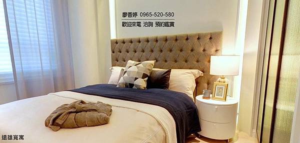 台中好宅 西屯區  遠雄建設 遠雄寬寓 廖香婷 0965-520-580 歡迎預約鑑賞()032.jpg