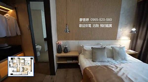 台中好宅 北屯區  大城建設 大城十月蜂收 廖香婷 0965-520-580 歡迎預約鑑賞()053.jpg