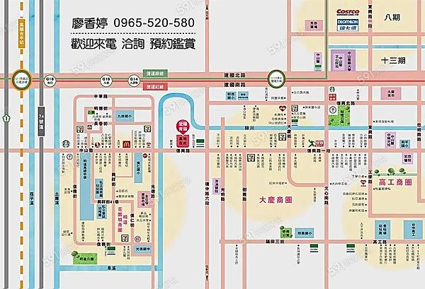 台中好宅 南區 登陽建設 登陽青籟 廖香婷 0965-520-580 歡迎預約鑑賞()089.jpg