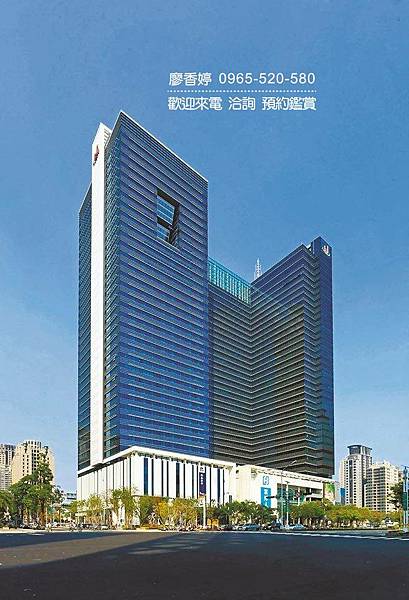 台中七期商辦 豐邑建設 豐邑市政都心廣場 廖香婷 0965-520-580 歡迎預約鑑賞()007.jpg