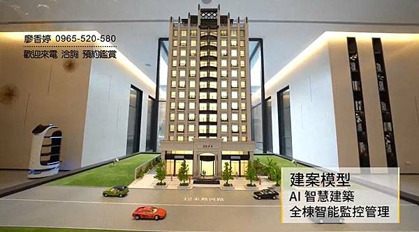 台中好宅 北屯區 惠國建設 惠國熱河泉  廖香婷 0965-520-580 歡迎預約鑑賞()004.jpg