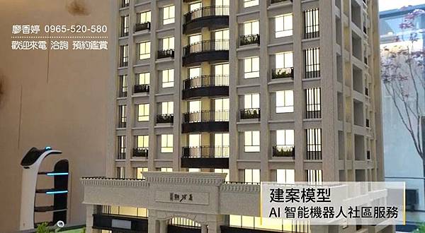 台中好宅 北屯區 惠國建設 惠國熱河泉  廖香婷 0965-520-580 歡迎預約鑑賞()005.jpg