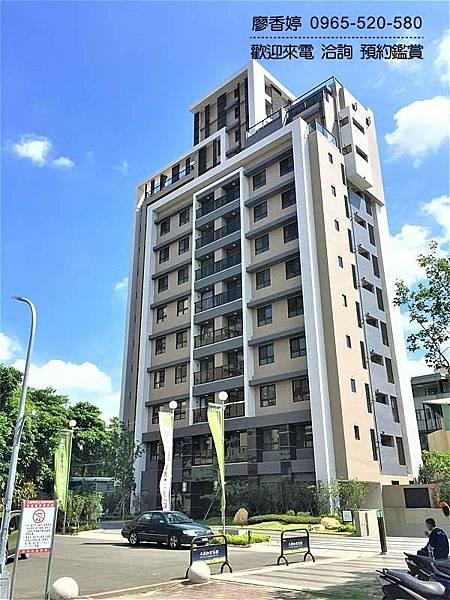 台中好宅 北屯區 鴻邑建設 鴻邑晴山居  廖香婷 0965-520-580 歡迎預約鑑賞()004.jpg