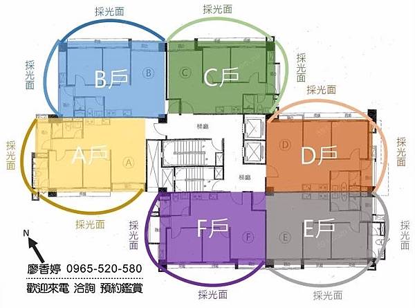 台中好宅 北屯區 鴻邑建設 鴻邑晴山居  廖香婷 0965-520-580 歡迎預約鑑賞()057.jpg