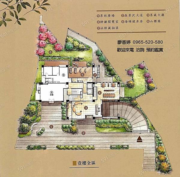 台中好宅 北屯區 鴻邑建設 鴻邑晴山居  廖香婷 0965-520-580 歡迎預約鑑賞()049.jpg