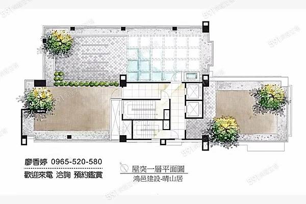 台中好宅 北屯區 鴻邑建設 鴻邑晴山居  廖香婷 0965-520-580 歡迎預約鑑賞()051.jpg