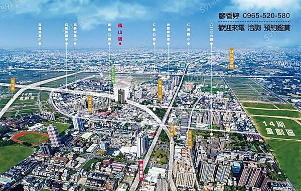 台中好宅 北屯區 鴻邑建設 鴻邑晴山居  廖香婷 0965-520-580 歡迎預約鑑賞()062.jpg